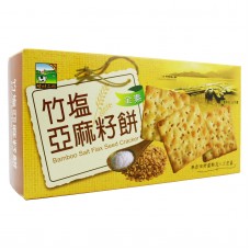 Bamboo Salt Flaxseed Cracker 竹盐亚麻籽饼